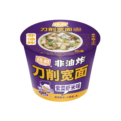 刀削宽面紫菜虾米