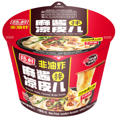 麻酱凉皮儿